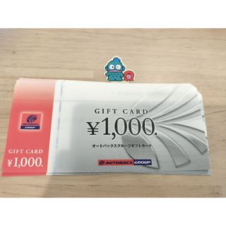 テニスの王子様 テニみくじ 不二&幸村の通販 by はなた's shop テニスの王子様 テニみくじ 不二&幸村の通販 by はなた's shop