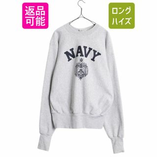 ラルフローレン ハーフジップ トレーナー ショート丈 切りっ ラルフローレン ハーフジップ トレーナー ショート丈 切りっ