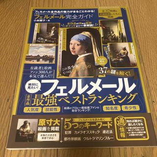 スターオーシャンブルースフィア (電撃文庫 J 26-1)の通販 by スターオーシャンブルースフィア (電撃文庫 J 26-1)の通販 by