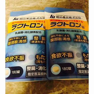 天生酵素☆金印*お試し6g入り7袋の通販 by mama' shop|ラクマ 天生酵素☆金印*お試し6g入り7袋の通販 by mama' shop|ラクマ