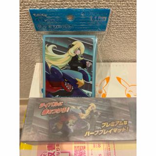 ポケモン(カードサプライ/アクセサリ)のフリマアイテム一覧 ポケモン(カードサプライ/アクセサリ)のフリマアイテム一覧