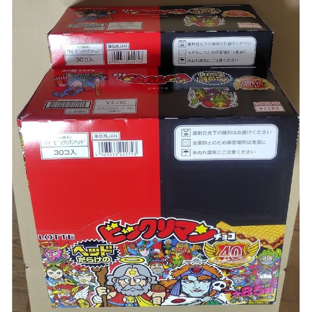 bikkuriman(LOTTE) - ヘッドだらけのビックリマンチョコ 40th bikkuriman(LOTTE) - ヘッドだらけのビックリマンチョコ 40th
