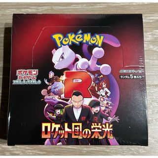 ポケモン - 旧裏 ポケモンカード ポケモン ポケカ マスター ポケモン - 旧裏 ポケモンカード ポケモン ポケカ マスター