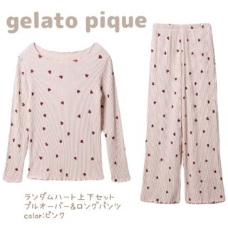gelato pique - ジェラピケ プレミアム福袋2020 抜き取りなし gelato pique - ジェラピケ プレミアム福袋2020 抜き取りなし