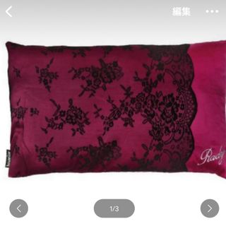 Rady(シーツ/カバー)のフリマアイテム一覧 Rady(シーツ/カバー)のフリマアイテム一覧