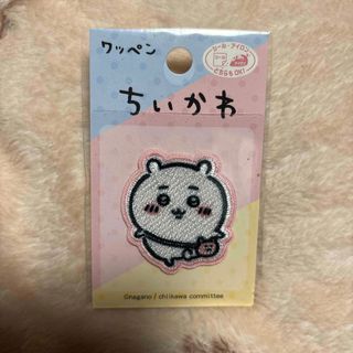 PIONEER - パチスロ ハナハナ HANAHANA 灰皿 非売品 グッズ 入手 PIONEER - パチスロ ハナハナ HANAHANA 灰皿 非売品 グッズ 入手