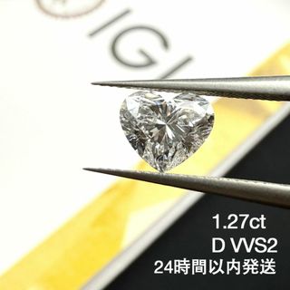 HERMES - エルメス カフス パラレル Hロゴ シルバー 925 の通販 HERMES - エルメス カフス パラレル Hロゴ シルバー 925 の通販