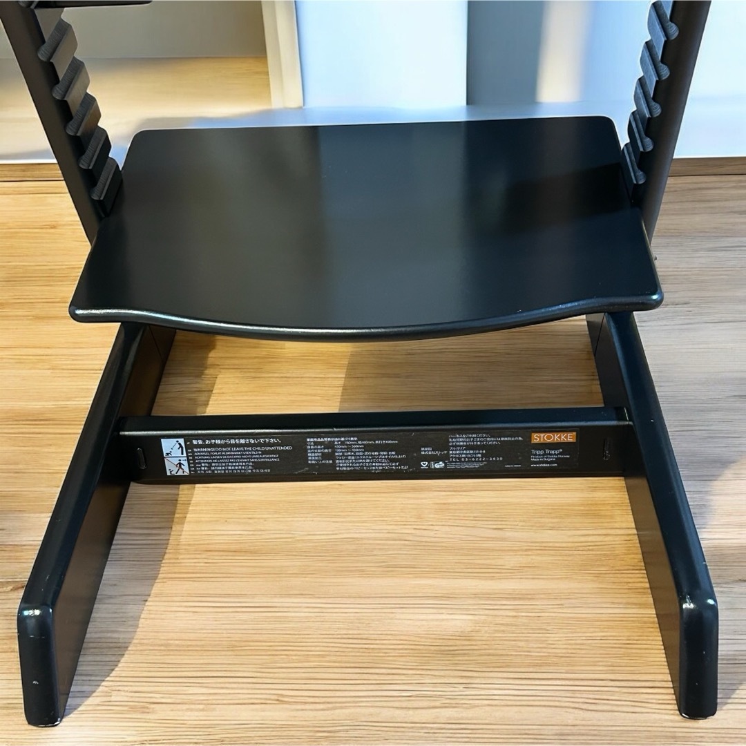 Stokke - 極美品✨大人気❣️ストッケ トリップトラップ Stokke - 極美品✨大人気❣️ストッケ トリップトラップ