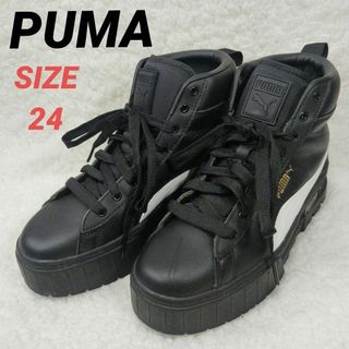 PUMA - PUMA 厚底スニーカー スエード 黒の通販 by みちゃんこ's PUMA - PUMA 厚底スニーカー スエード 黒の通販 by みちゃんこ's