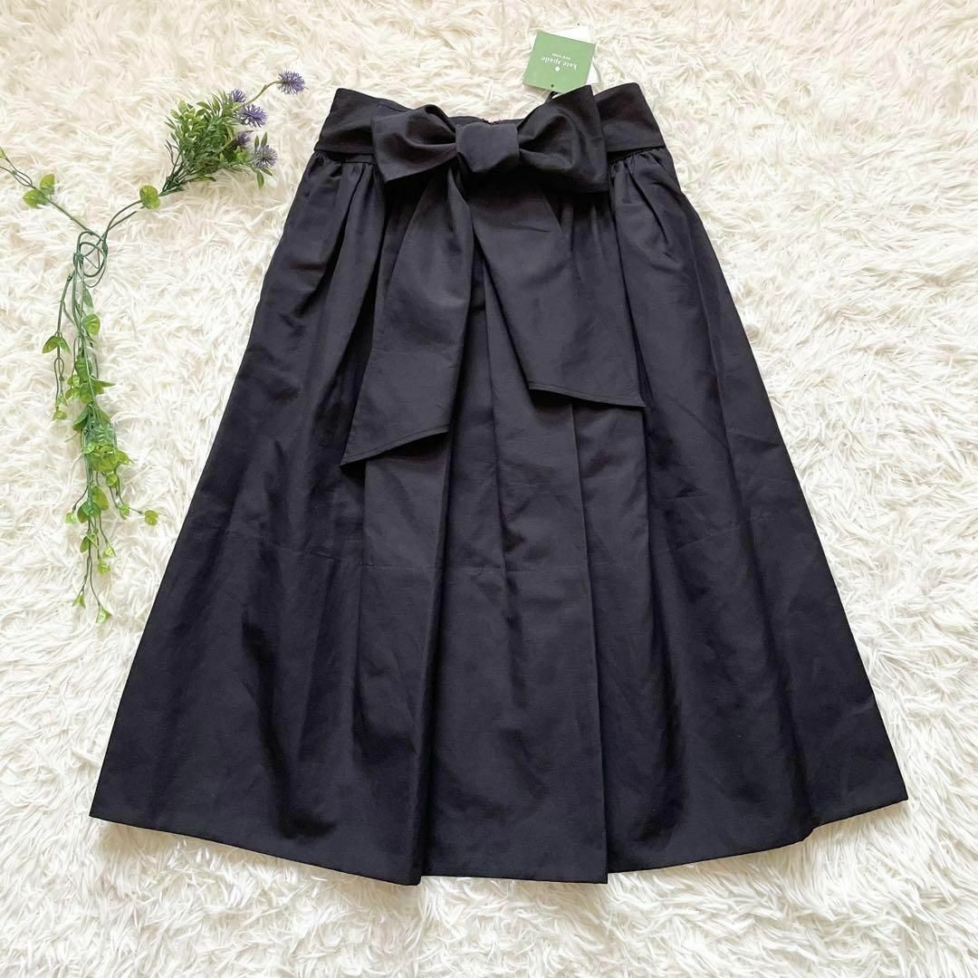 kate spade NEW YORK - 【タグ付き未使用品】ケイトスペード kate spade NEW YORK - 【タグ付き未使用品】ケイトスペード