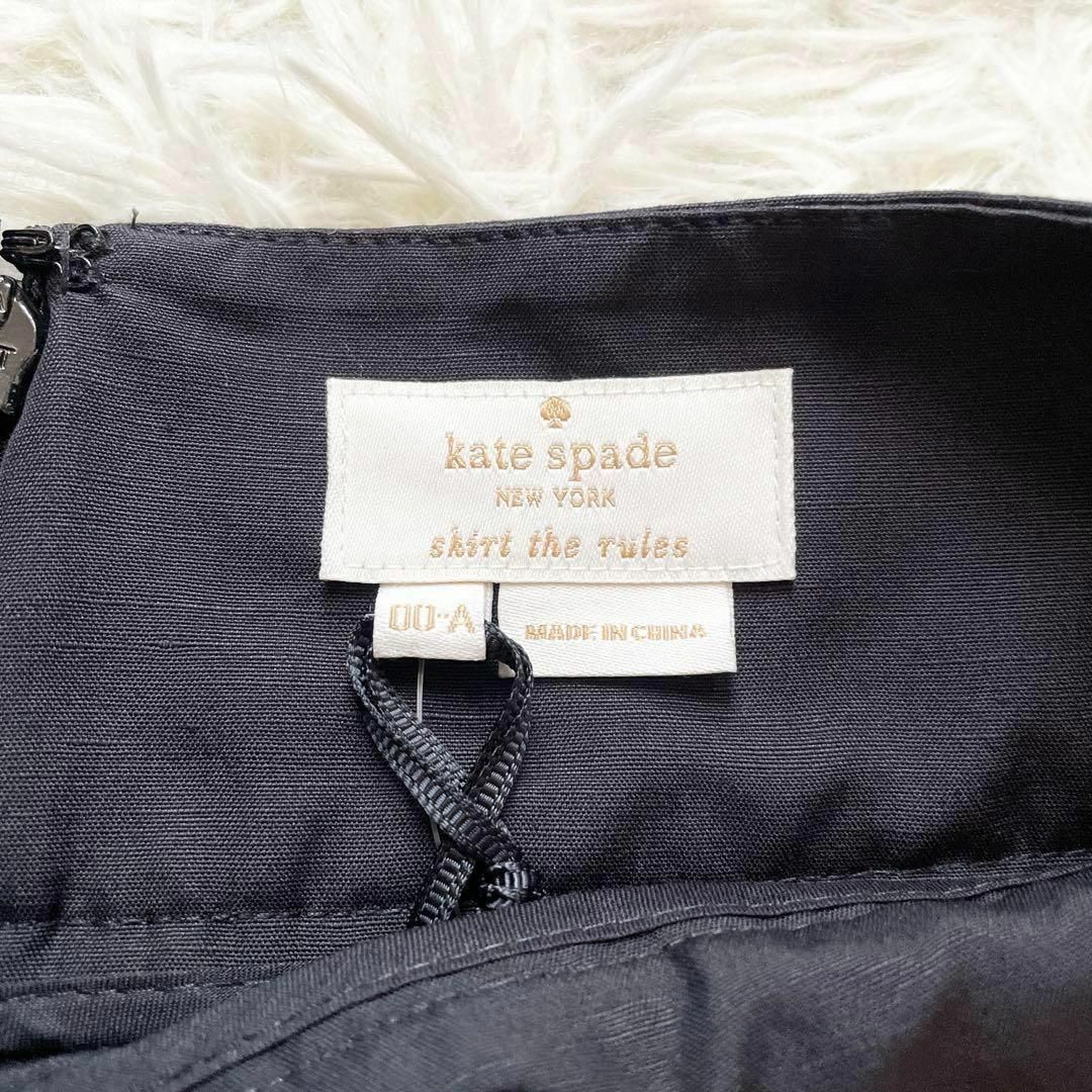 kate spade NEW YORK - 【タグ付き未使用品】ケイトスペード kate spade NEW YORK - 【タグ付き未使用品】ケイトスペード