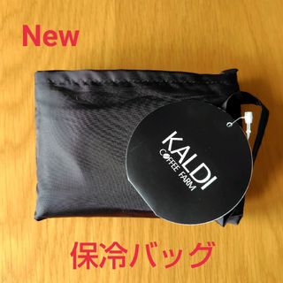 WORKMAN - ワークマン×イニシャルD 頭文字D藤原とうふ店 エコ WORKMAN - ワークマン×イニシャルD 頭文字D藤原とうふ店 エコ