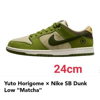 NIKE - ナイキ ISPA GORE-TEX ジャケット Jacket GORE-TEXの通販 NIKE - ナイキ ISPA GORE-TEX ジャケット Jacket GORE-TEXの通販