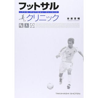 CBT対策参考書 コアカリ重点ポイント集 コアカリ・マスター 改訂 CBT対策参考書 コアカリ重点ポイント集 コアカリ・マスター 改訂