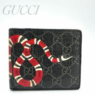 GUCCI - 【美品】 GUCCI / グッチ | セットアップ スーツ ウール GUCCI - 【美品】 GUCCI / グッチ | セットアップ スーツ ウール