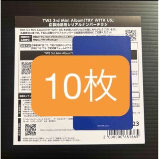 乃木坂46 ベースボールシャツ 賀喜遥香の通販 by わかとかなしか 乃木坂46 ベースボールシャツ 賀喜遥香の通販 by わかとかなしか