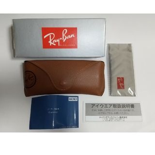 Eyevol - 絶版モデル Eyevol HEATH Ⅱ アイヴォル ヒース2の通販 Eyevol - 絶版モデル Eyevol HEATH Ⅱ アイヴォル ヒース2の通販