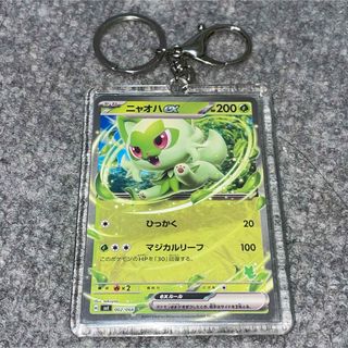 きらりんレボリューション カードの通販 by かず's shop|ラクマ きらりんレボリューション カードの通販 by かず's shop|ラクマ