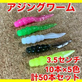 ルアーズケミスト」 ディアン セット の通販 by きくち's shop ルアーズケミスト」 ディアン セット の通販 by きくち's shop