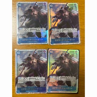 遊戯王 夢幻転星イドリース プレイマット 未使用 プレマ 公式の 遊戯王 夢幻転星イドリース プレイマット 未使用 プレマ 公式の