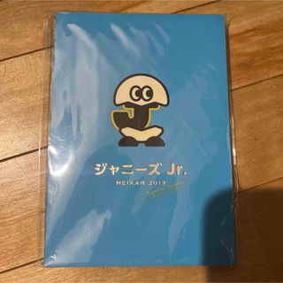 ジャニーズJr. - 少年忍者 久保廉 デタカの通販 by しゃな's ジャニーズJr. - 少年忍者 久保廉 デタカの通販 by しゃな's