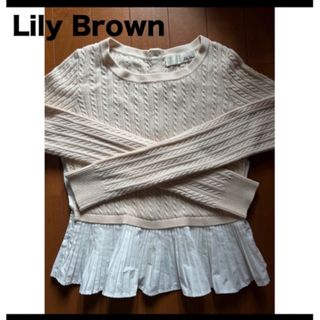 Lily Brown - リリーブラウン マリークワント ベロアトラック Lily Brown - リリーブラウン マリークワント ベロアトラック