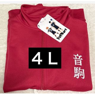ANDMARY Clala layered set(クララ レイヤードセット) の通販 ANDMARY Clala layered set(クララ レイヤードセット) の通販