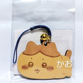 ちいかわ - ちいかわ うさぎ ポムポムプリン マスコットの通販 ちいかわ - ちいかわ うさぎ ポムポムプリン マスコットの通販
