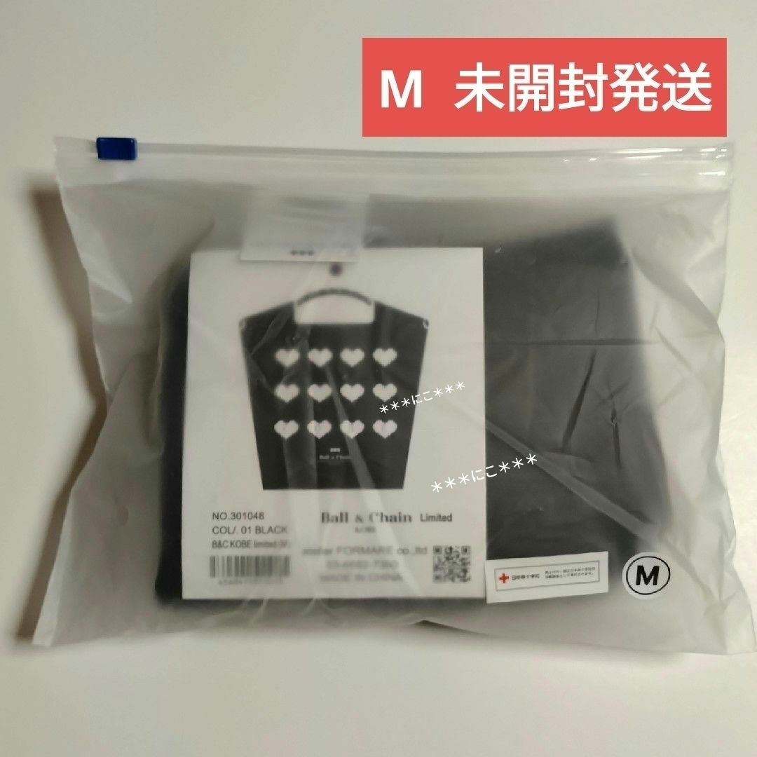 Ball&Chain М 【正規品】 限定 ブラック♡ハート の通販 by に Ball&Chain М 【正規品】 限定 ブラック♡ハート の通販 by に