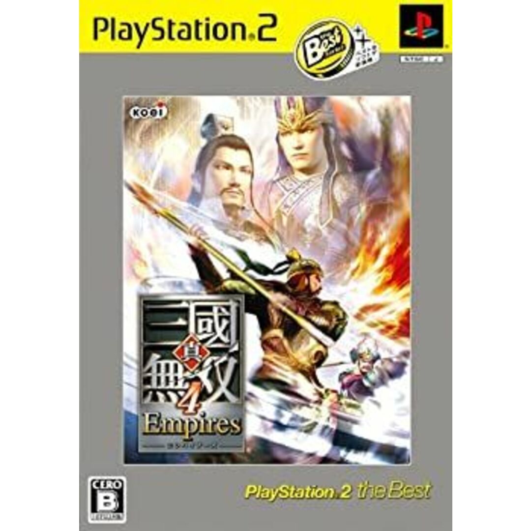 真・三國無双4 Empires PS2 the Best(価格改定版) エンタメ/ホビーのゲームソフト/ゲーム機本体(その他)の商品写真