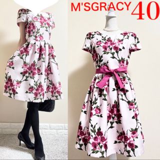 M'S GRACY - エムズグレイシー 華やかフレアワンピース花柄38 M'S GRACY - エムズグレイシー 華やかフレアワンピース花柄38