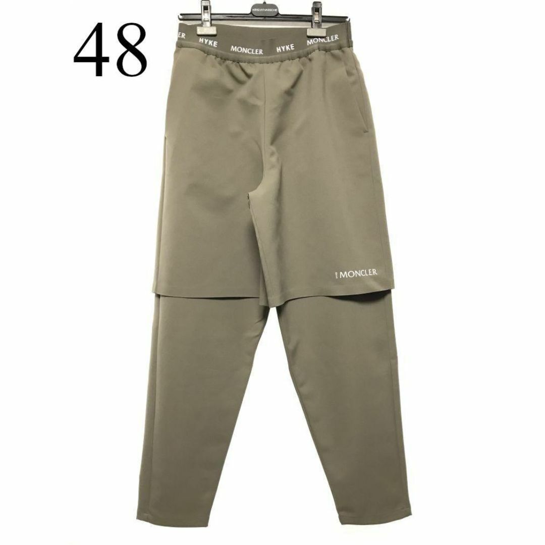 HYKE - 48 MONCLER HYKE レイヤードパンツ ベージュ 定価73700円 HYKE - 48 MONCLER HYKE レイヤードパンツ ベージュ 定価73700円