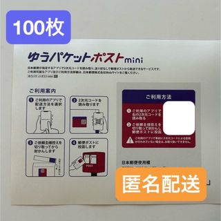 SexyZone松島聡 装苑7月号5頁切り抜きの通販 by 即購入前に SexyZone松島聡 装苑7月号5頁切り抜きの通販 by 即購入前に