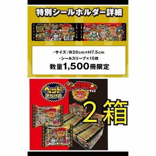 ジガルデ メザスタの通販 by maposukeD's shop|ラクマ ジガルデ メザスタの通販 by maposukeD's shop|ラクマ