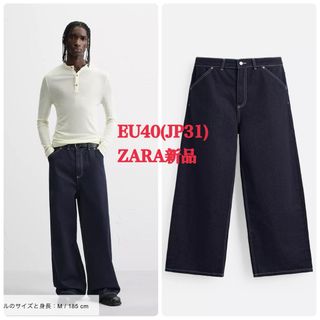 Levi's - ○未使用 リーバイス テーパードデニム502TM W42 赤耳 Levi's - ○未使用 リーバイス テーパードデニム502TM W42 赤耳