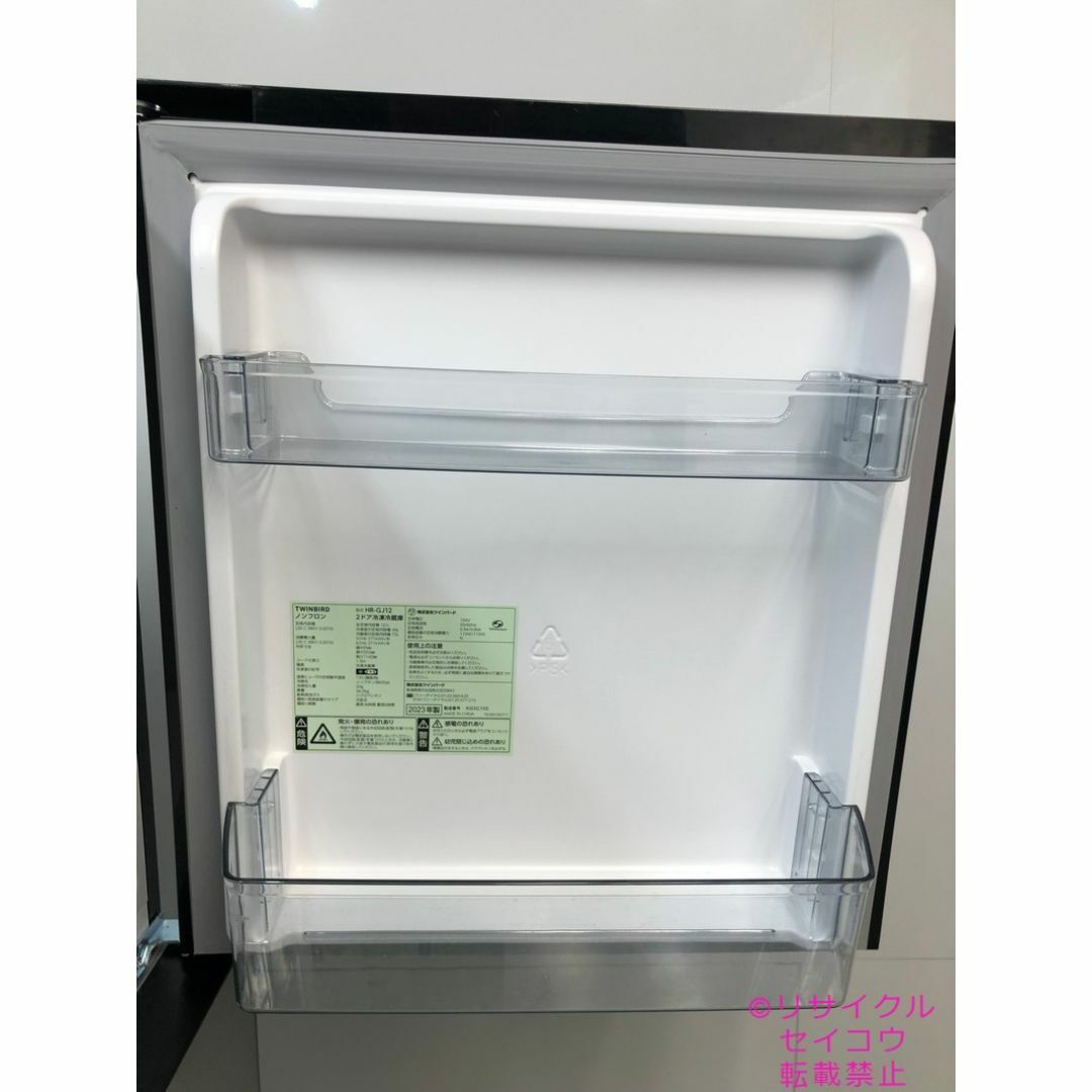 ツインバード TWINBIRD 冷蔵庫 121L 23年式 2504191458の通販 by ツインバード TWINBIRD 冷蔵庫 121L 23年式 2504191458の通販 by