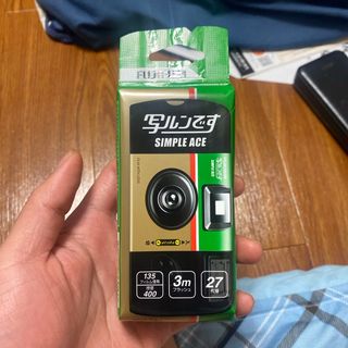 写ルンですのフリマアイテム一覧 写ルンですのフリマアイテム一覧