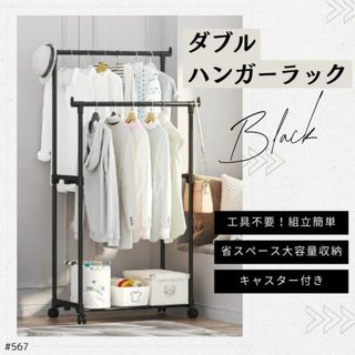 ニトリ - 棚板(ニトリ グレンSB27DBR)4枚の通販 by pppp ニトリ - 棚板(ニトリ グレンSB27DBR)4枚の通販 by pppp