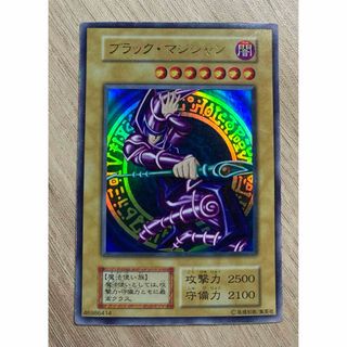 ドラゴンボール - MMP-07 神龍 ドラゴンボールヒーローズの通販 ドラゴンボール - MMP-07 神龍 ドラゴンボールヒーローズの通販