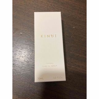 KINUI キヌユイ タマヌピュアオイルセラム 美容液  30ml(美容液)