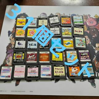 福袋 公式 ニンテンドーDS ホワイトコミック 【新品、未開封品】DSソフト - その他