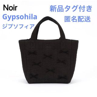 GYPSOPHILA(トートバッグ)のフリマアイテム一覧 GYPSOPHILA(トートバッグ)のフリマアイテム一覧