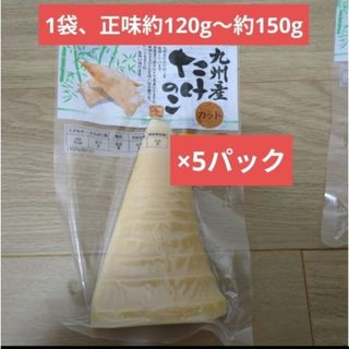 ハーモニーグリーン HG有機アロエベラジュースの通販 by くっ ハーモニーグリーン HG有機アロエベラジュースの通販 by くっ