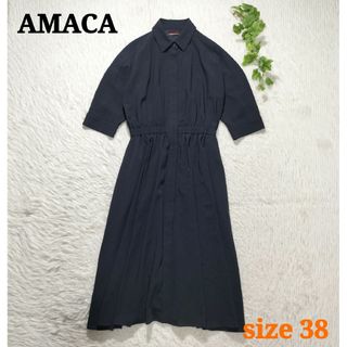 AMACA - O324/AMACA アマカ ひざ丈ワンピース 表起毛 38 黒 秋冬 AMACA - O324/AMACA アマカ ひざ丈ワンピース 表起毛 38 黒 秋冬