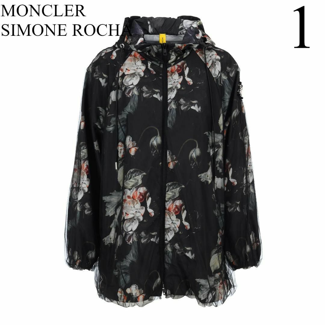 Simone Rocha - MONCLER SIMONE ROCHA ブルゾン モンクレール　シモーネロシャ