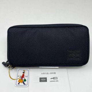 GUCCI - GUCCI 長財布 メンズ GGエンボス ジップアラウンド GUCCI - GUCCI 長財布 メンズ GGエンボス ジップアラウンド