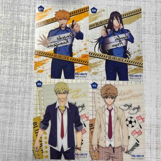 講談社 - WIND BREAKER ウィンブレ 蘇枋 隼飛 ナムコ ホログラム 講談社 - WIND BREAKER ウィンブレ 蘇枋 隼飛 ナムコ ホログラム