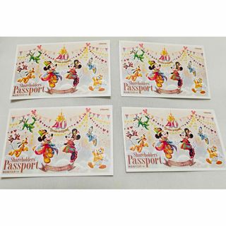 Disney - 東京ディズニーランドorディズニーシー ペアチケット Disney - 東京ディズニーランドorディズニーシー ペアチケット