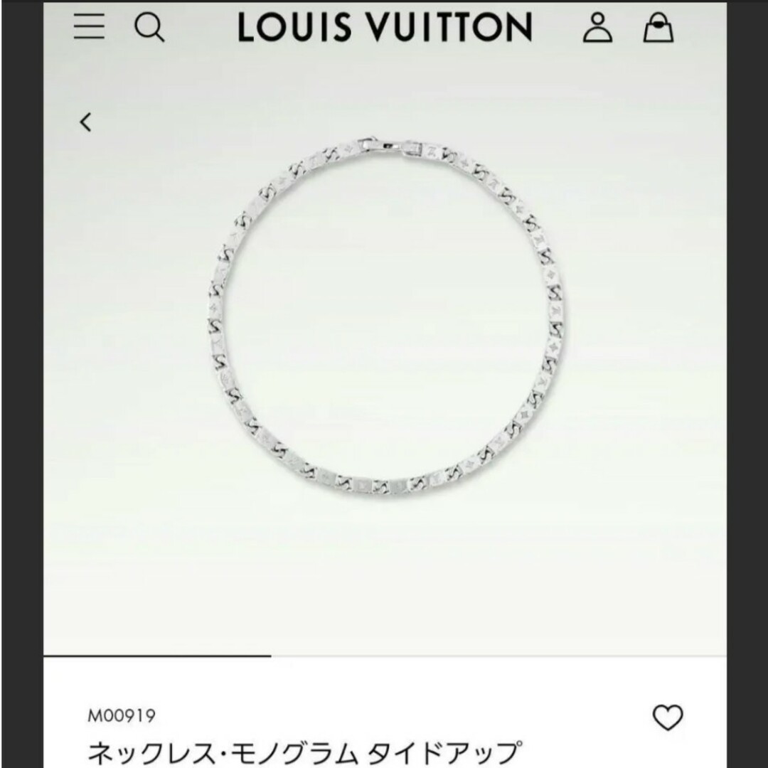 LOUIS VUITTON - LouisVuitton モノグラムネックレス M LOUIS VUITTON - LouisVuitton モノグラムネックレス M