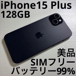 iPhone - iPhone14 128G ブルー未使用品の通販 by yoshi's shop iPhone - iPhone14 128G ブルー未使用品の通販 by yoshi's shop